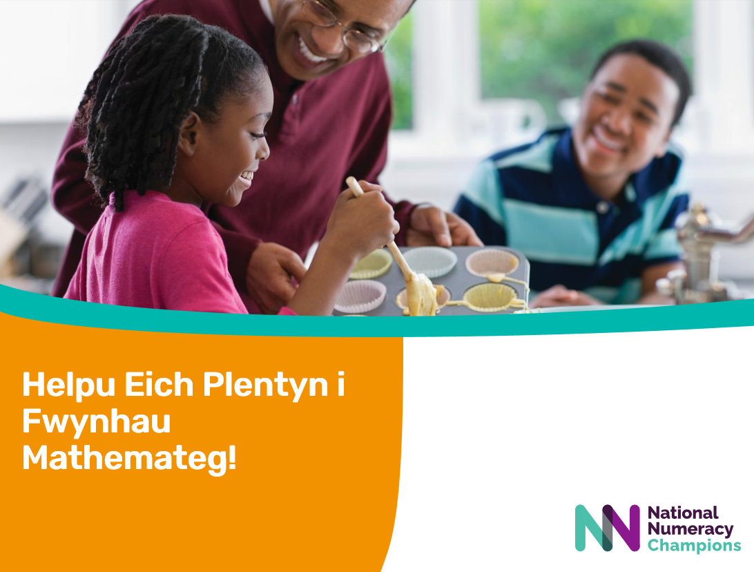 Presentation cover image